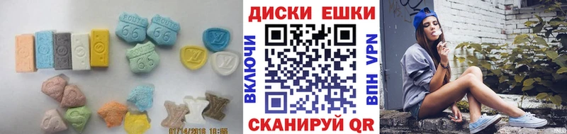 shop состав  Лесной  KRAKEN онион  Экстази Cube  как найти наркотики 