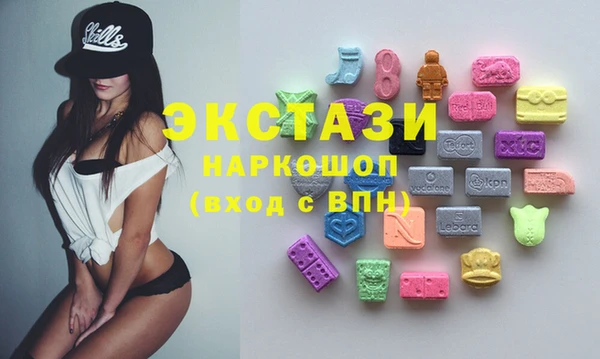 меф VHQ Алзамай