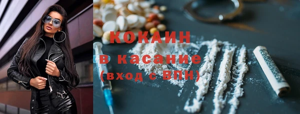 mdma Коряжма