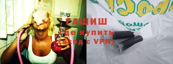 гидропоника Алексин
