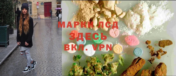 гидропоника Алексин