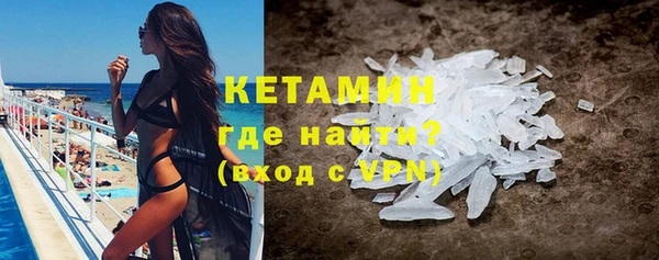 гидропоника Алексин