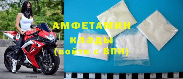меф VHQ Алзамай