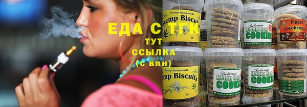 меф VHQ Алзамай