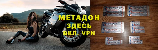 меф VHQ Алзамай