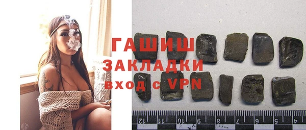 меф VHQ Алзамай