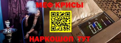 прущий лед Дубна