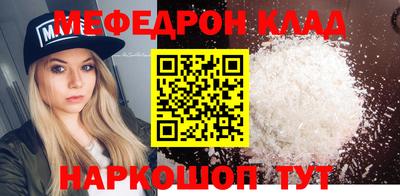 прущий лед Дубна