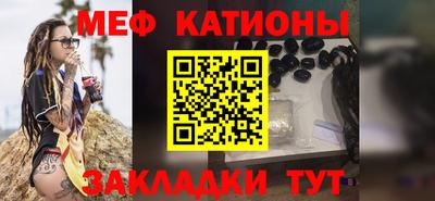 круглые Донской
