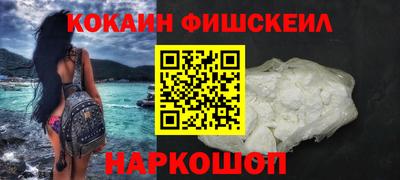 круглые Донской