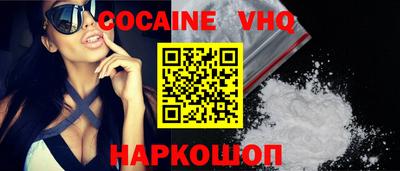 прущий лед Дубна