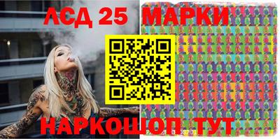 прущий лед Дубна