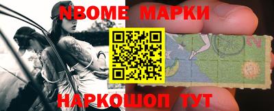 круглые Донской