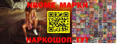 прущий лед Дубна