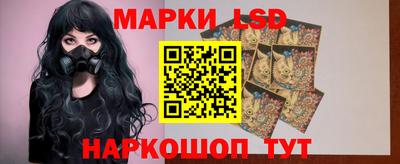 прущий лед Дубна