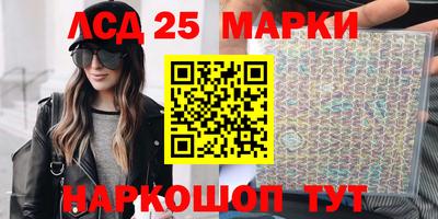 круглые Донской