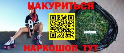 герыч Донецк