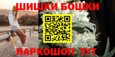 круглые Донской