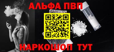 круглые Донской