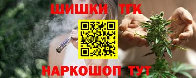 герыч Донецк