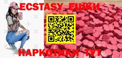 прущий лед Дубна