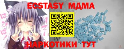 круглые Донской