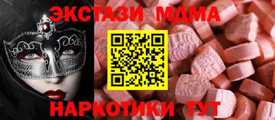 круглые Донской
