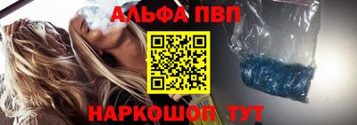 прущий лед Дубна