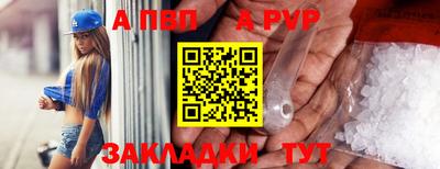 герыч Донецк
