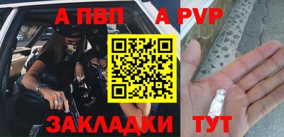 круглые Донской