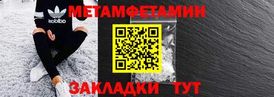 круглые Донской