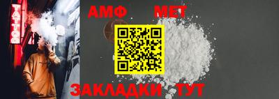 прущий лед Дубна