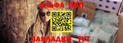 круглые Донской