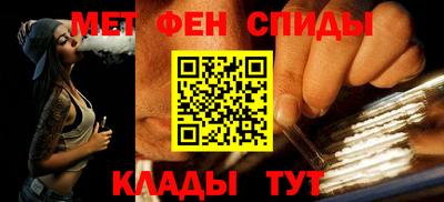 прущий лед Дубна