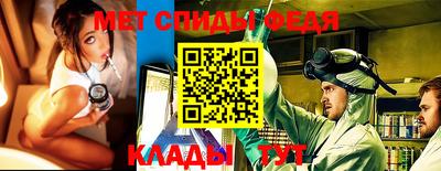 круглые Донской