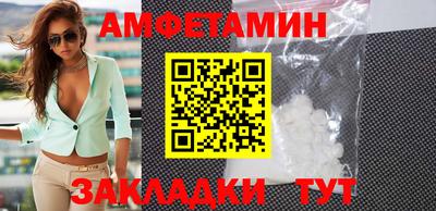 прущий лед Дубна