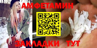 круглые Донской
