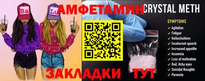 круглые Донской