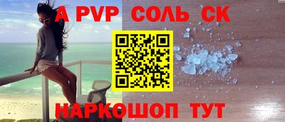 прущий лед Дубна