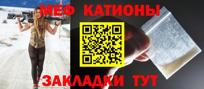 герыч Донецк