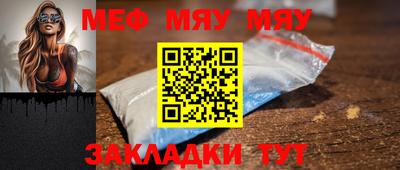 прущий лед Дубна