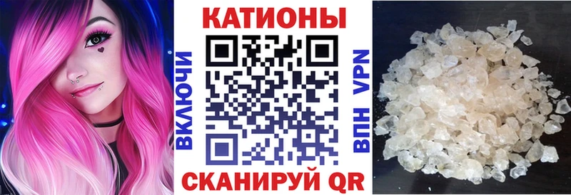 МЕФ VHQ  Лесной 