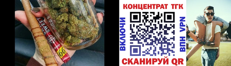 ТГК жижа  МЕГА ONION  Лесной  что такое наркотик 
